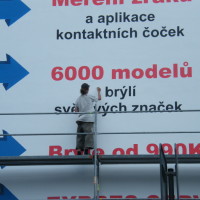 DSCF4331